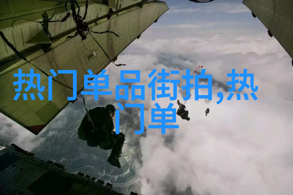 甘十九妹的秘密花园揭开江湖小说背后的真实故事