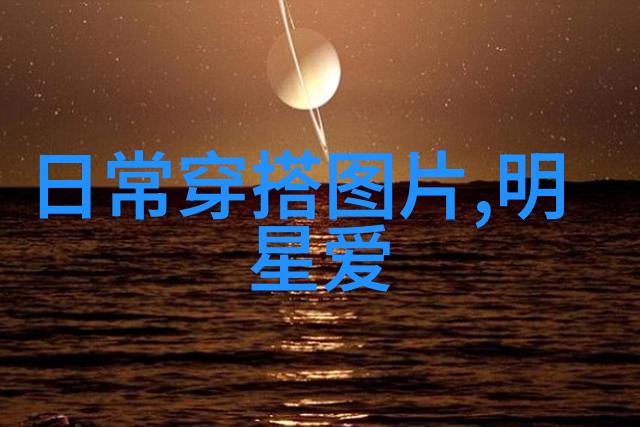 20岁女RAPPERDISSSUBS汉语 - 年轻MC的火花20岁女rapper在汉语世界的辉煌挑战
