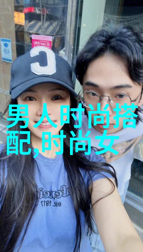 小峰由衣穿越时空的纱笼