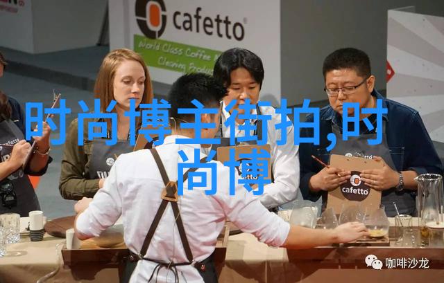 夏日时尚指南三十岁女性的轻盈穿搭秘诀