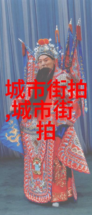 重生之毒眼魔医-逆袭的药王之路