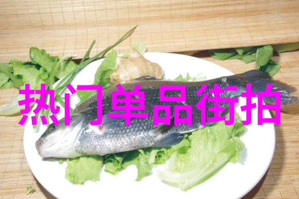 Monet Mazur(莫奈特玛佐)街拍 小西装九分裤优雅又