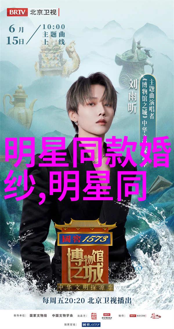 时尚博主-揭秘时尚博主的时尚之道
