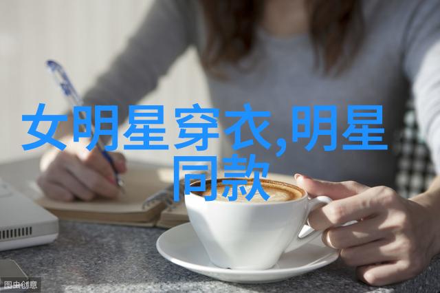 主题我在生活的道路上缓慢而又坚定的撞着