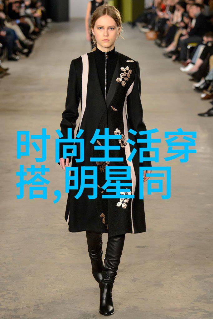 杀生下载我是如何在网络深处找到的不死之药的