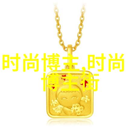 我的银行家先生钱包里的秘密花园