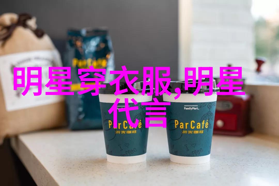 变质的爱-情感中的化学反应变质爱情的探索