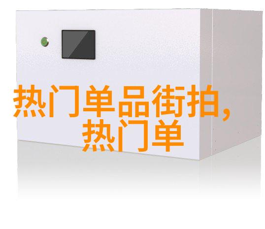 美丽的诱惑巴比伦王妃之谜深处