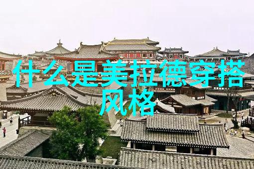 主题-探秘中文解锁色彩斑斓的文字世界