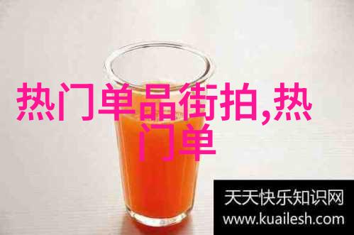今日吃瓜热点51CG大瓜汇总
