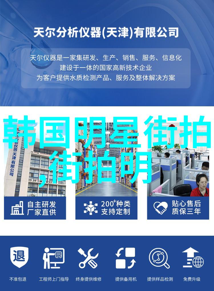 英语老师没戴罩子C了一节课视频-教室里的隐患无防护的英语教师与学生的健康