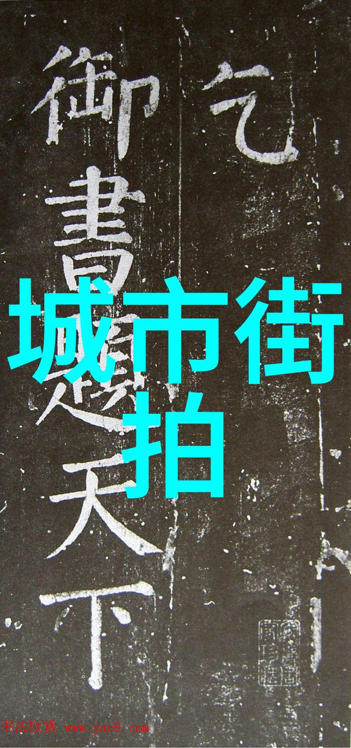 夏日时尚指南如何搭配衣服显得格外吸引人