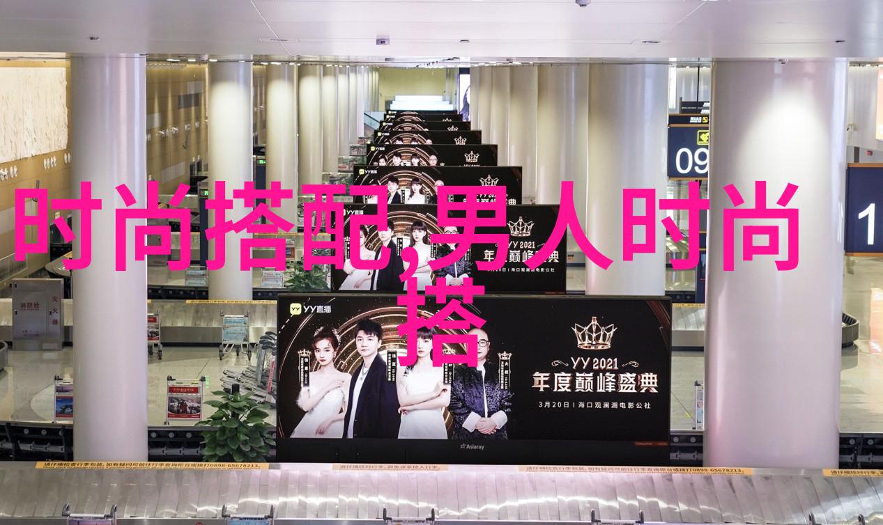 主题我是如何在家就能做到不亏欠任何人的故事