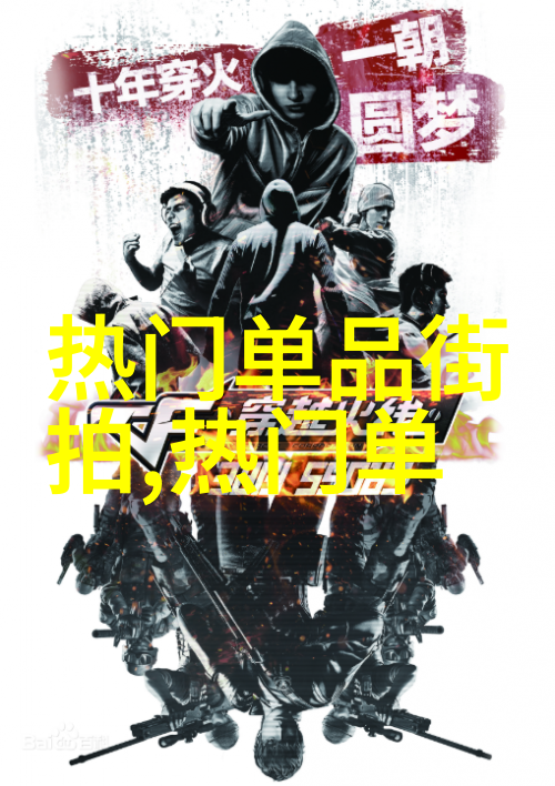 浪琴中国官网首页展示欧米茄海马系列Aqua Terra女士腕表两者交相辉映水陆并进