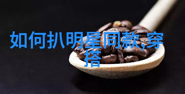 火爆新潮锁骨发型的流行秘诀与创意造型