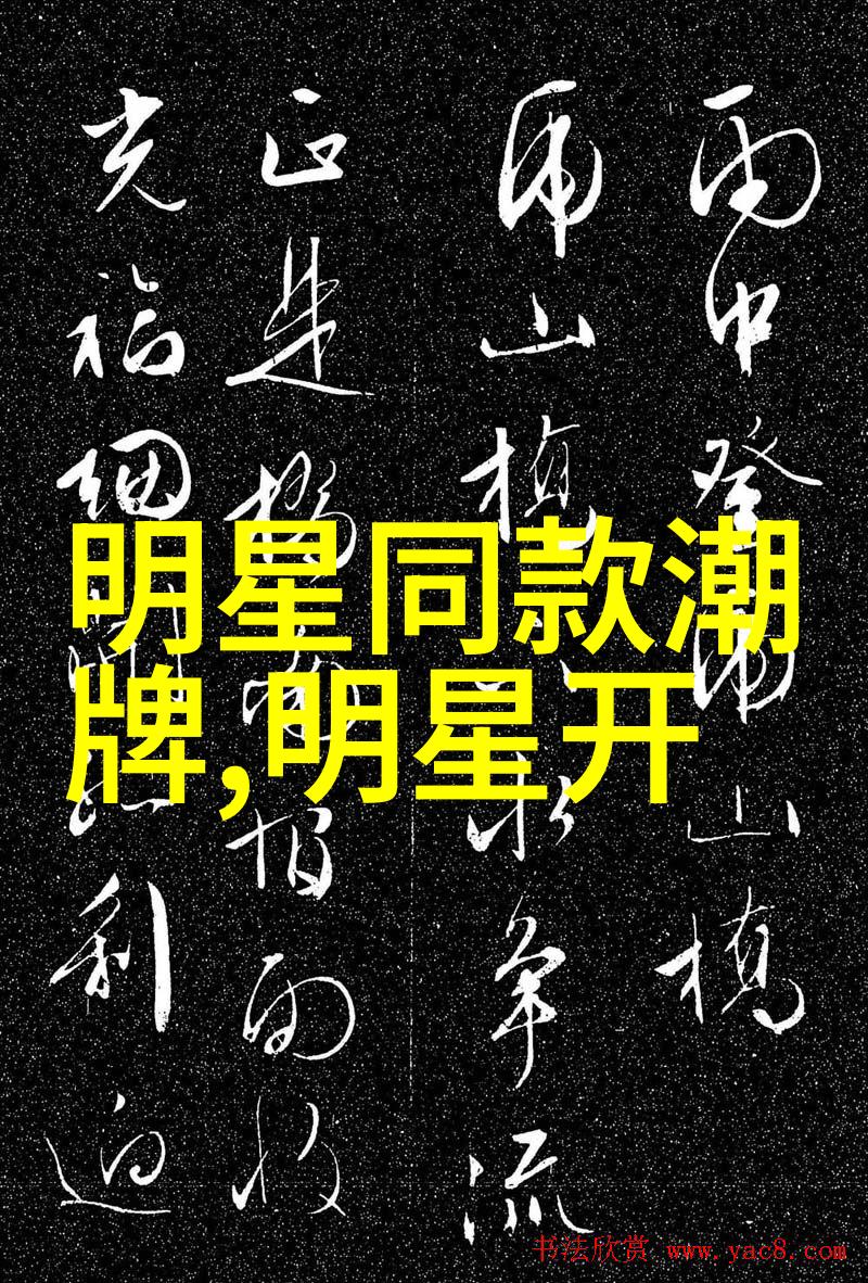 中年危机40岁男士的时尚发型转变
