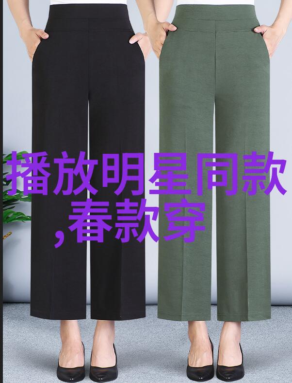 妇女的B免费看探秘