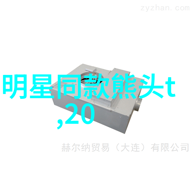三人半小时对话的深度探索