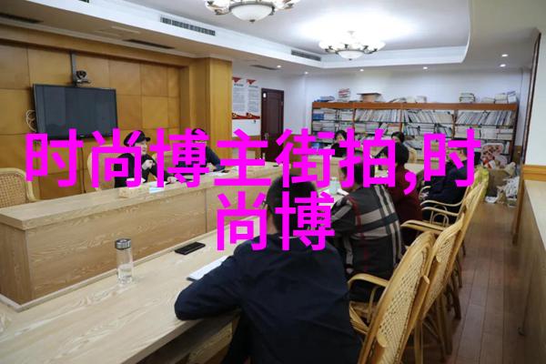 逆袭时尚杨幂日常穿搭的反差风格