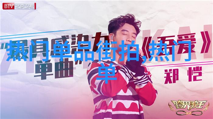 劳斯莱斯古斯特Hugo Boss 2015春夏系列F1男装广告
