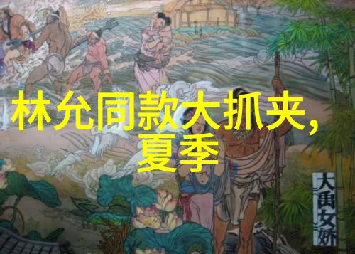 交换朋友夫妻客厅互换4韩国-跨文化生活实验四对韩国夫妻的客厅交换故事