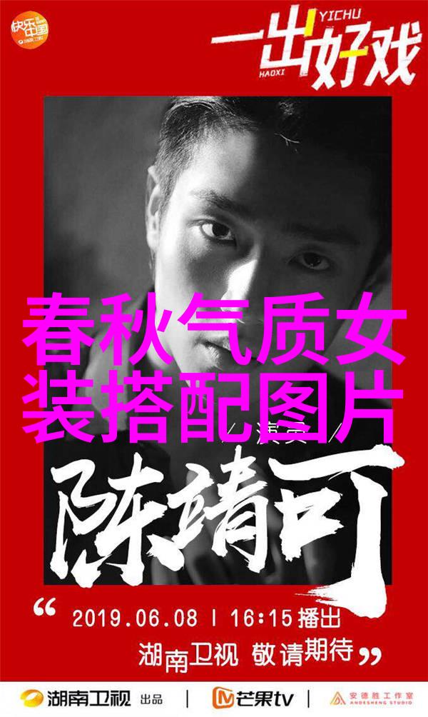 警探重燃揭秘警察故事2的惊心动魄