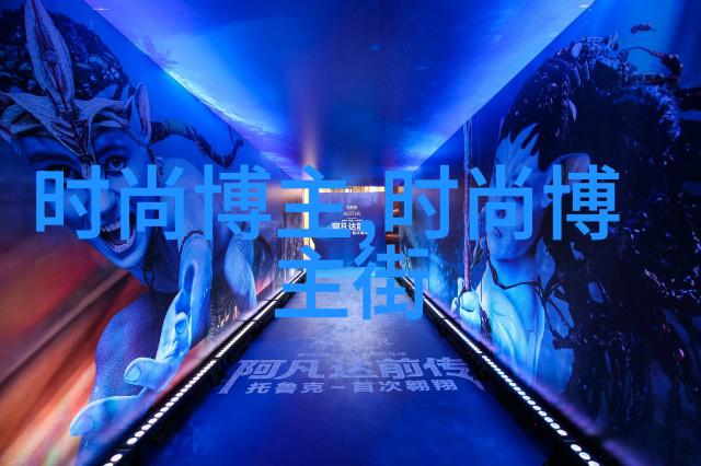 香薰之美火焰不炙无火香薰的迷人诱惑与香水广告的诗意绘声绘影
