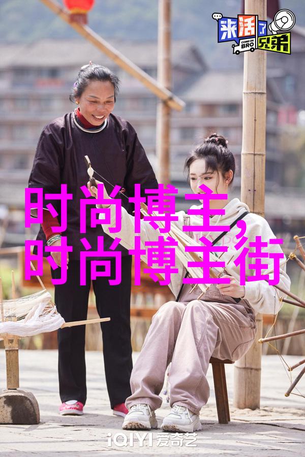VIP专享120秒的视觉盛宴