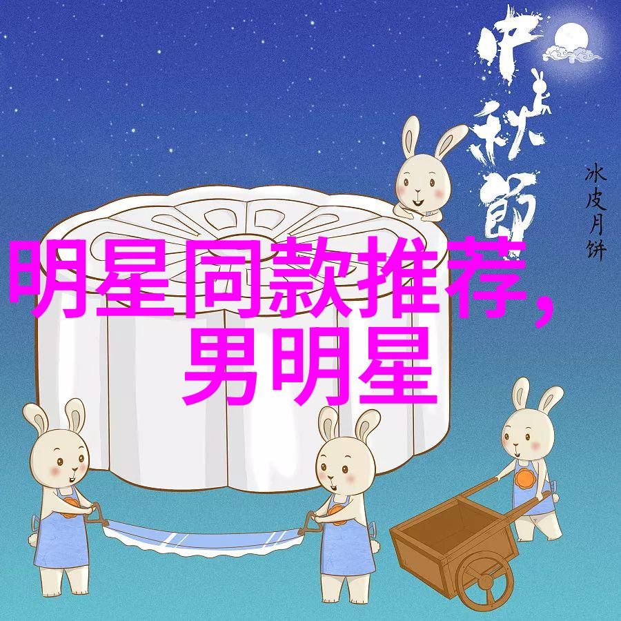 暖春时节岁月静好你的她值得在这束温柔的巴利光芒下表白吧