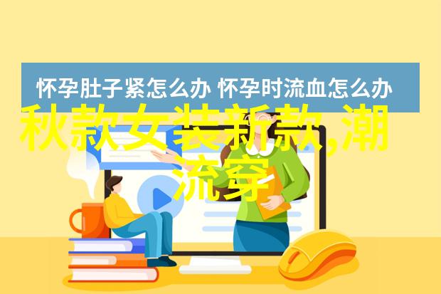 日本香水大赏有好闻的选择探秘香水的保质期之谜
