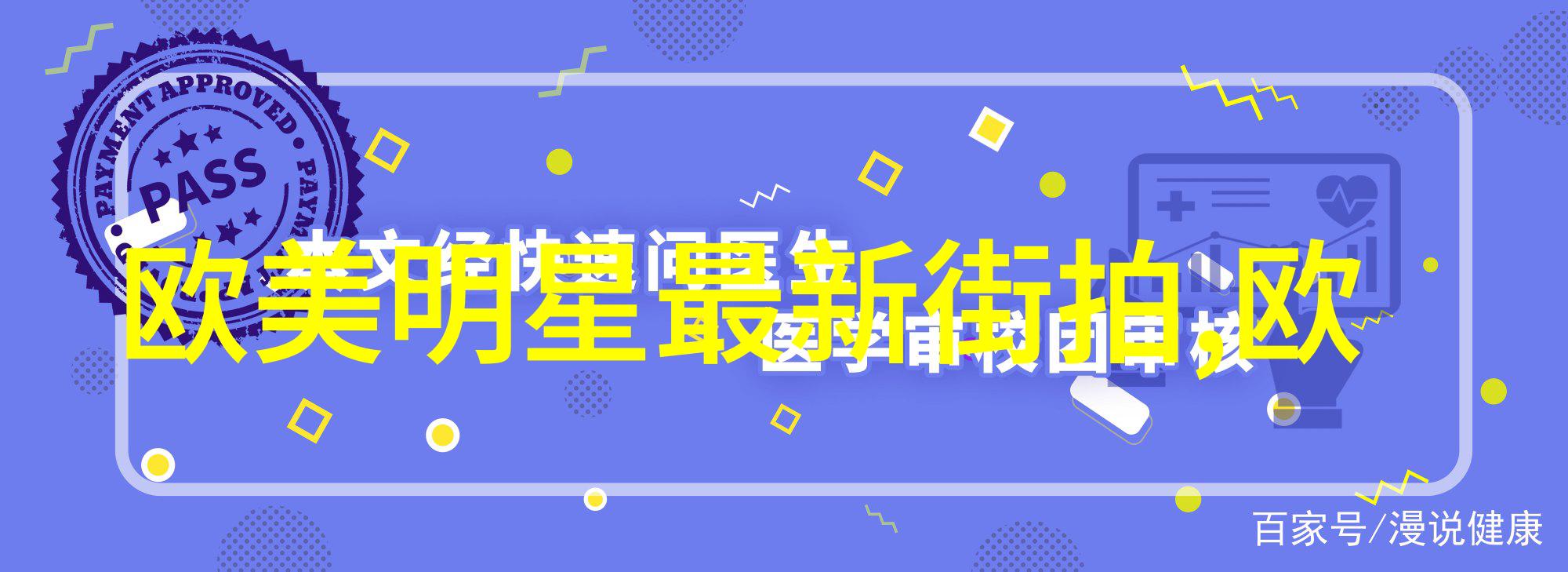 美食分享-蜜汁炖鱿鱼百度云一道简单又诱人的家常海鲜佳肴