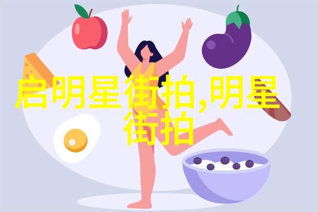 无人救我又蓝抒情音乐中的孤独感和深沉情绪
