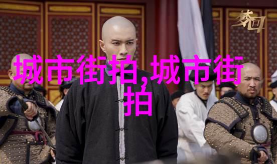 穿越时空的战神聂小雨5分37秒皮衣传奇的终极寻踪