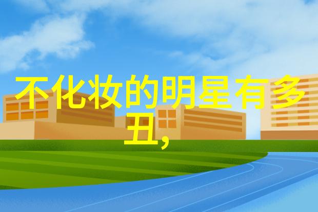 教官的疯狂考验我如何在两腿间度过了一段难忘的军训时光