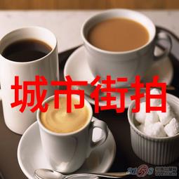 时尚博主街拍展现你的个性与品味