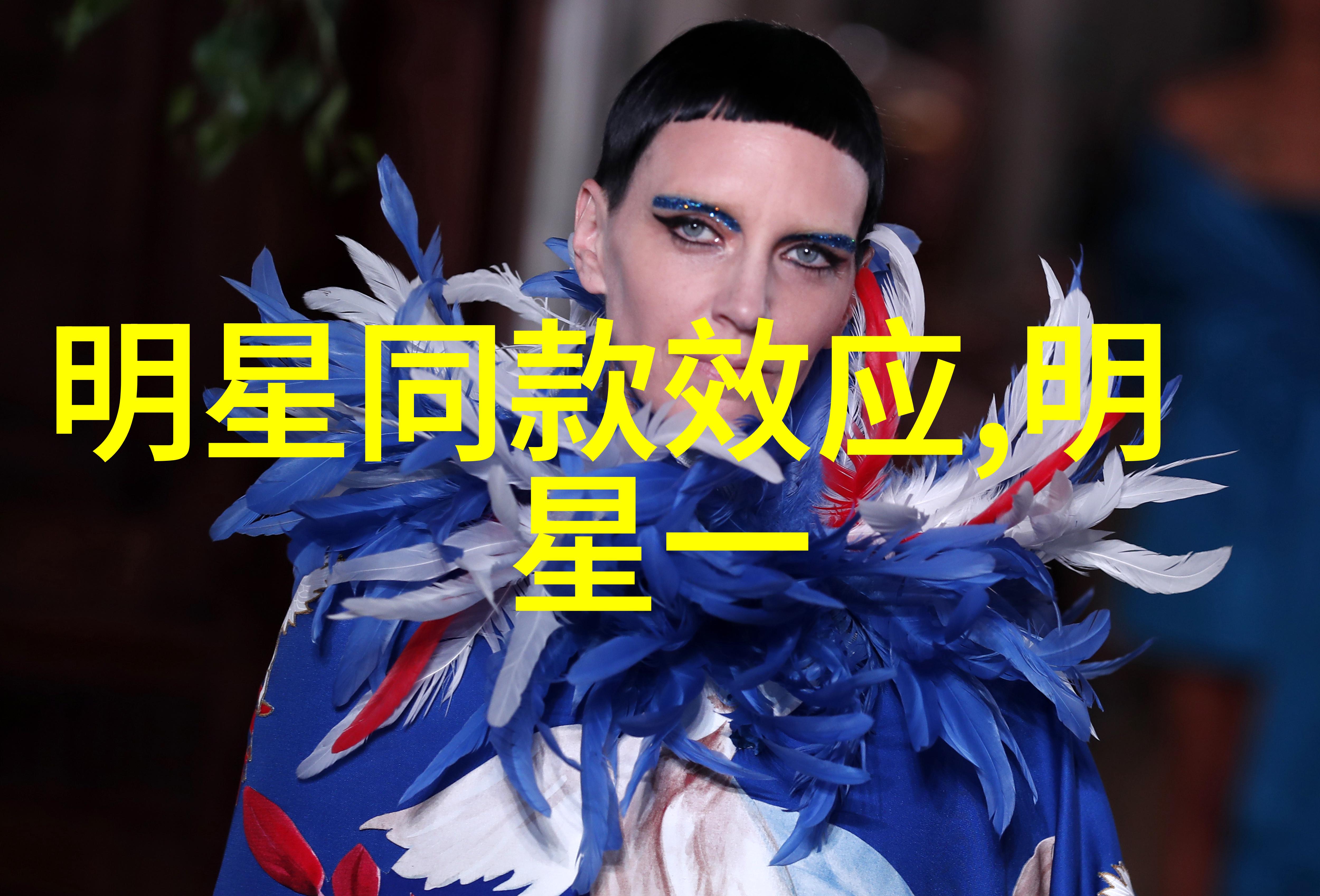 旧番剧精灵森回忆里的魔法世界