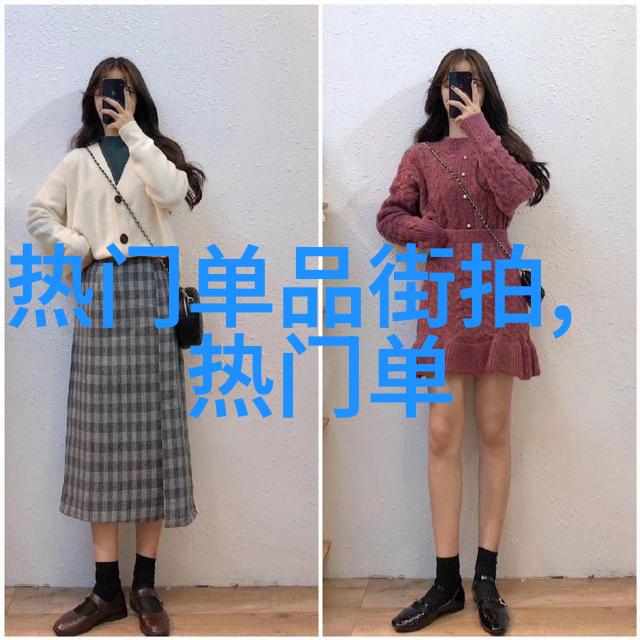 星辰之谜一线天B的奥秘探寻