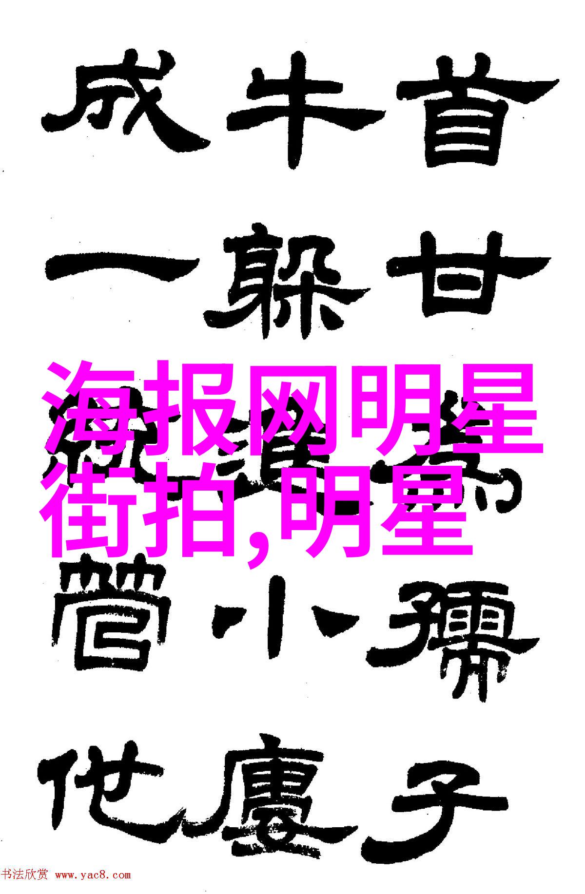劳斯来斯正式宣布投产全新SUV车型激发物品界新一轮豪华竞赛潮流