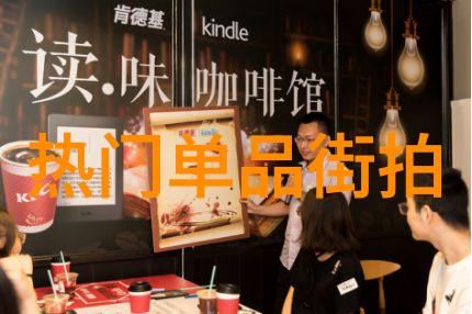 明星最新同款我都看傻了这次它真的太火了