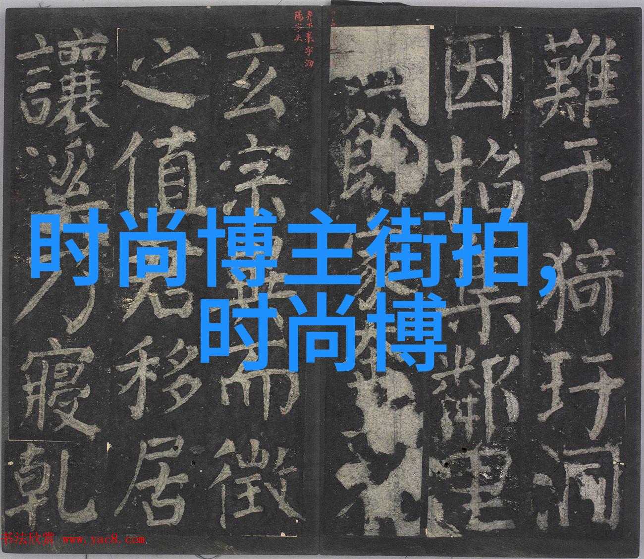 探索未知从三体到地球往事刘慈欣的科幻世界观与对未来的人类命运展望
