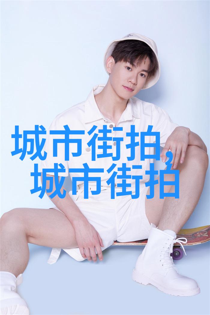 红烧肉夹心饼干传统烘焙与家常菜肴的创新融合