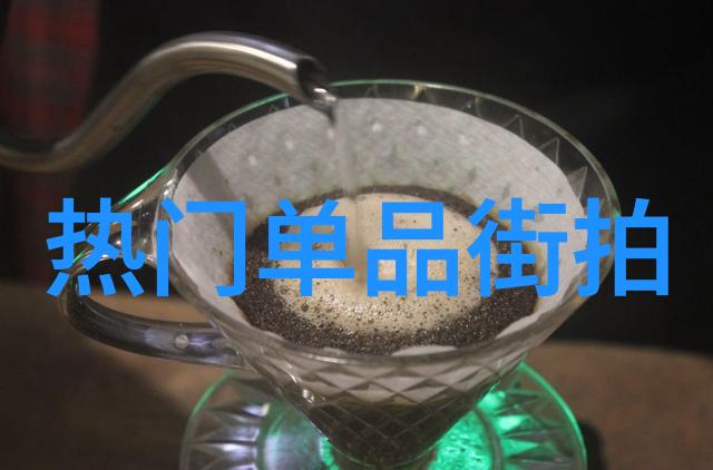 白色单品入夏必备 纯白look清爽舒适