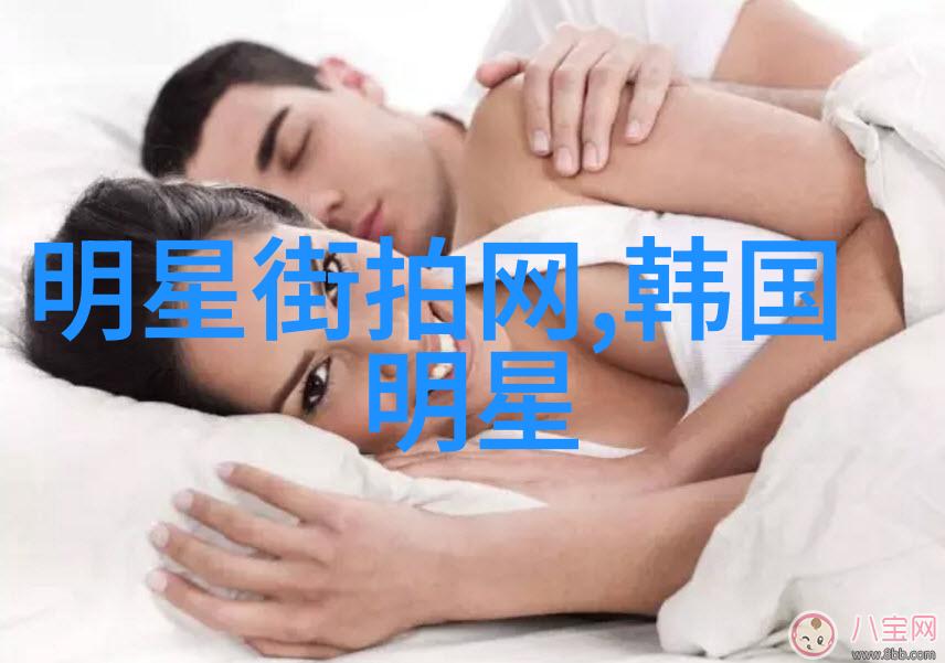 韩国少女时代泰妍杰西卡街拍 甜美造型宛若精灵