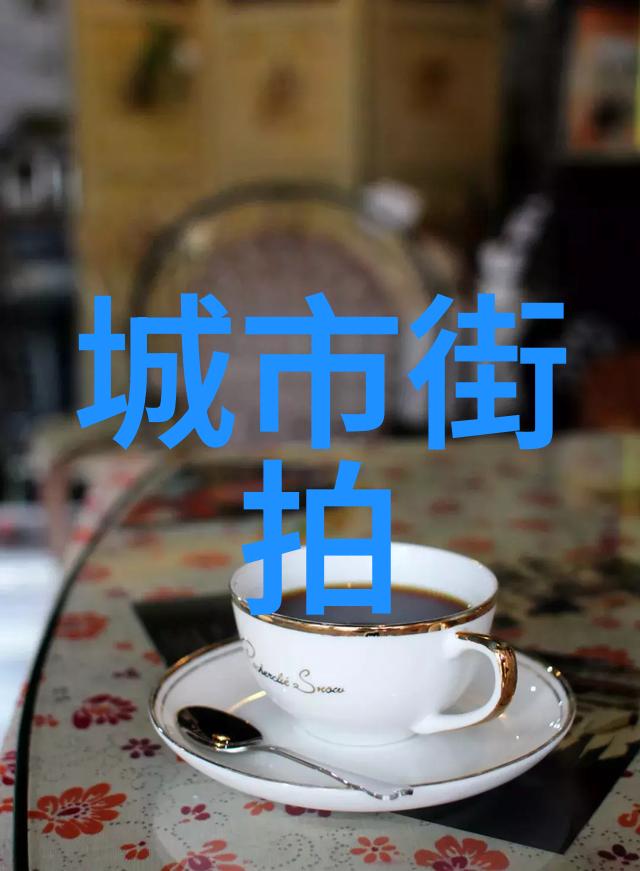 希拉里达夫洛杉矶街拍