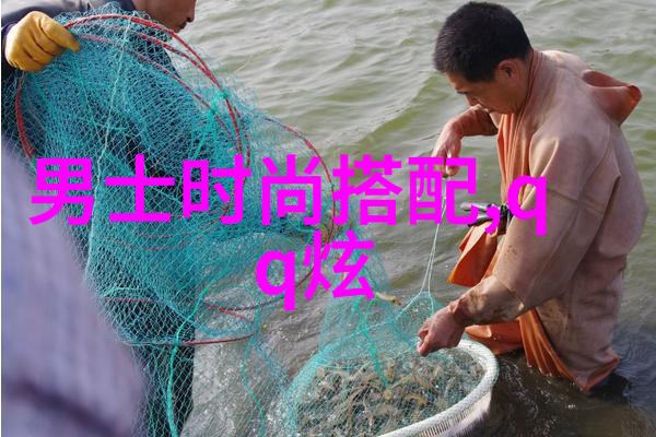 闪耀星光下的暗夜造型