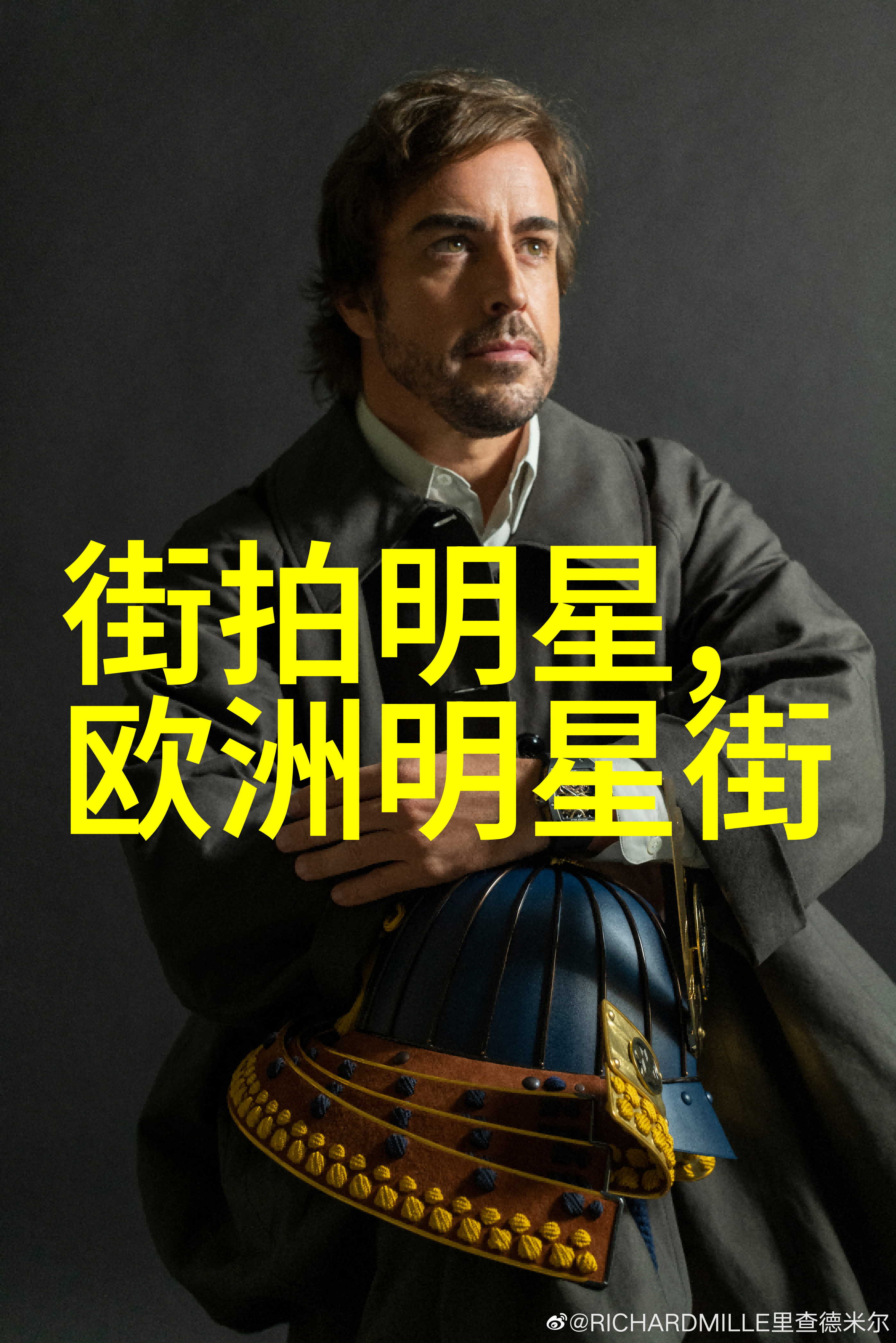 班婳发型古典美学的永恒传承