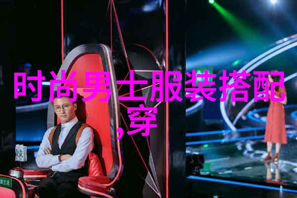 托尼帕克球星中的潮爸风范十足他的手表选择也是如此精致jeanrichard那种典雅与时尚的完美结合