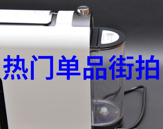 明星街拍风云时尚界的隐秘角落