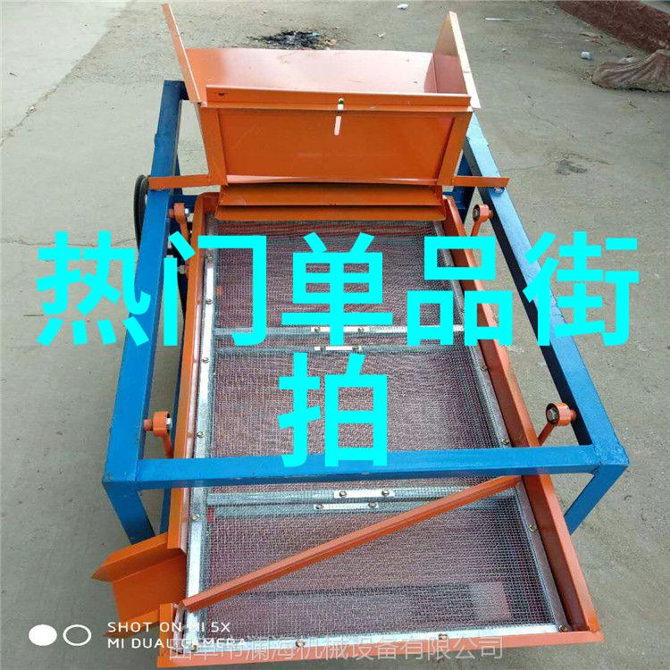 李菲儿蛋糕裙亮了短裙叠长裙腰细任性