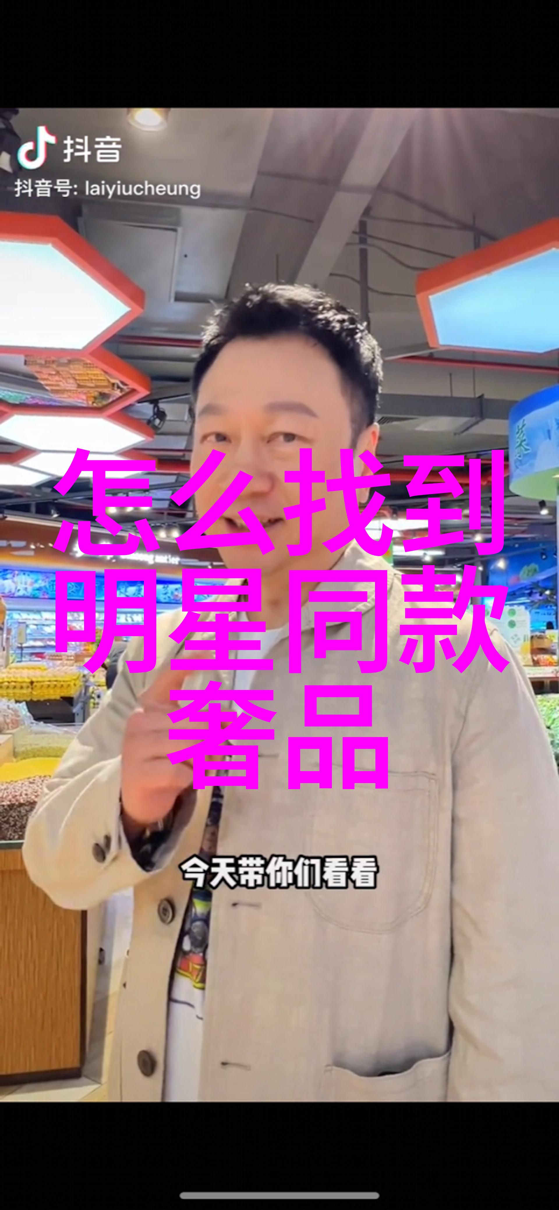 网址你知道我的意思的-网络迷雾中的隐秘链接
